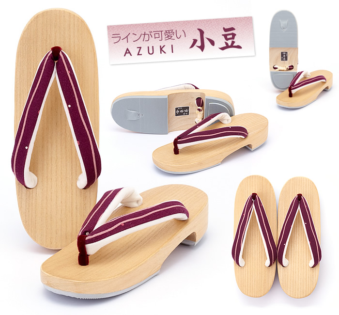 鼻緒は3色からお選びいただけます。