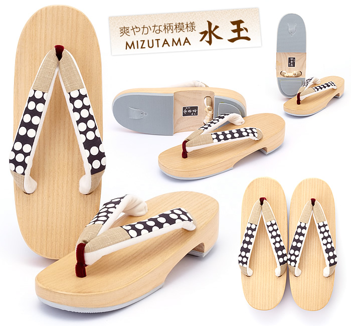 ひらいや完成品 白木ヒュース model No.01