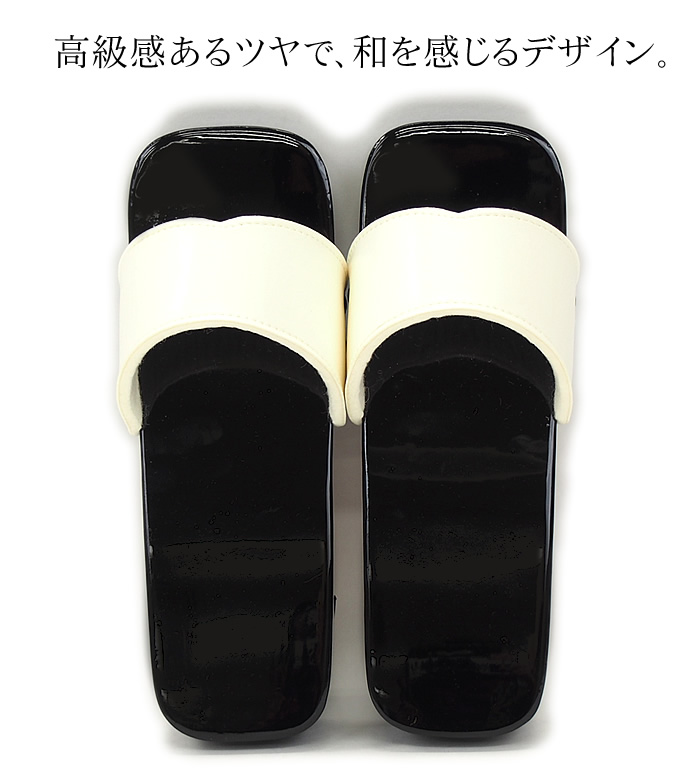 漆塗桐サンダル Ｌ 黒 ot18 下駄・草履のひらいや