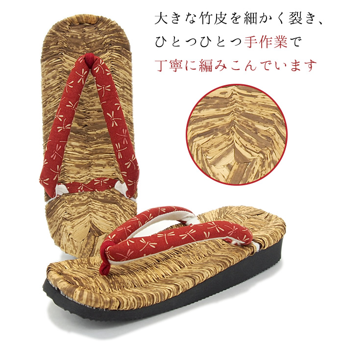 大きな竹皮を細かく裂き、ひとつひとつ手作業で丁寧に編みこんでいます
