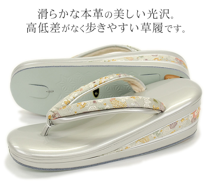 滑らかな本革の美しい光沢。高低差がなく歩きやすい草履です。