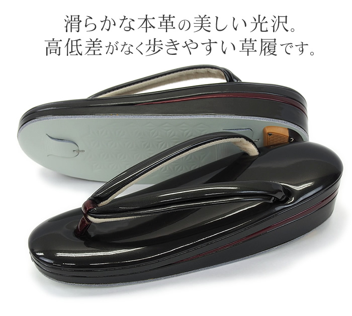 ○ちっちゃん様専用○ 高級草履 低反発 『本革』 きいろの水玉 (税込 